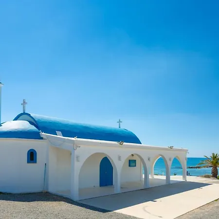 Alexandros Palace